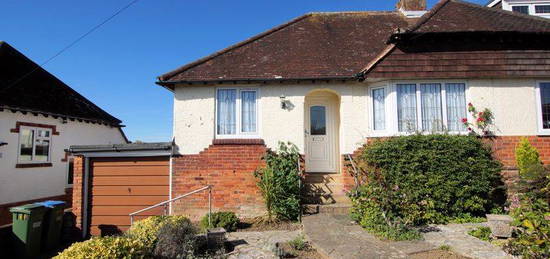 2 bed semi-detached house for sale