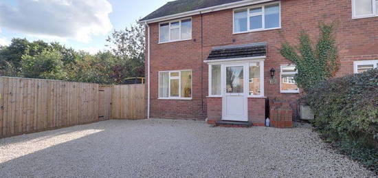 End terrace house for sale in Rowan Grove, Brewood, Staffordshire ST19