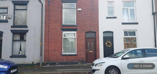 2 bedroom terraced house