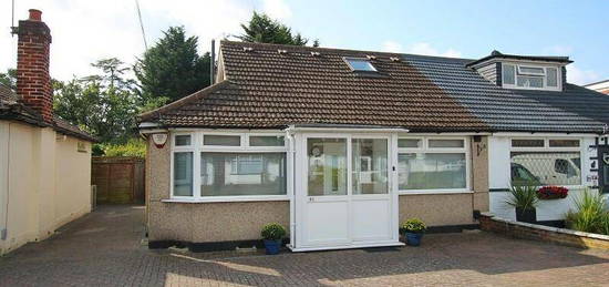 3 bedroom semi-detached bungalow for sale