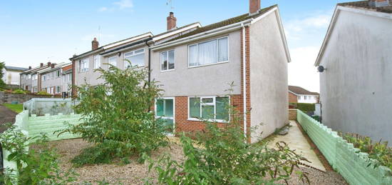 End terrace house for sale in Bryn Pinwydden, Cardiff CF23