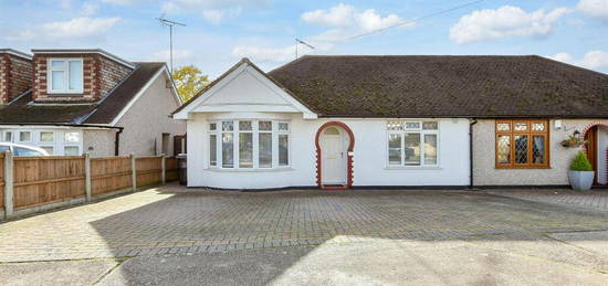 2 bedroom semi-detached bungalow for sale