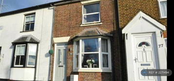 2 bedroom terraced house