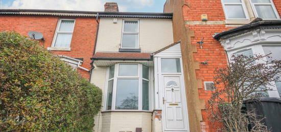 2 bedroom terraced house