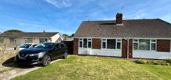 2 bedroom semi-detached bungalow for sale