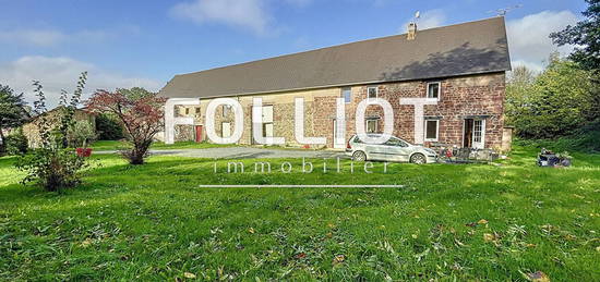 Maison à vendre NOTRE-DAME-DE-CENILLY