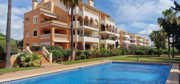 Apartamento en venta en Cala Millor