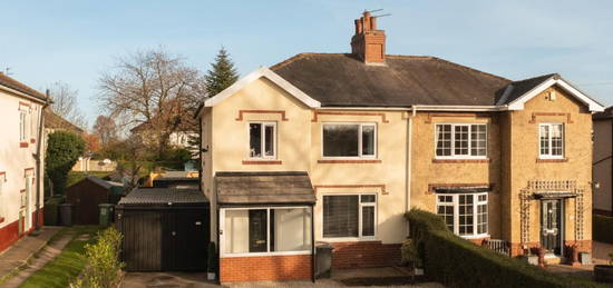 3 bed semi-detached house for sale