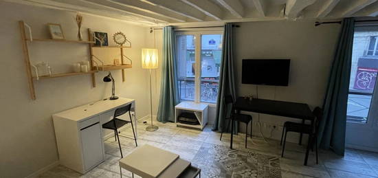 Studio  à vendre, 1 pièce, 21 m², Étage 1/4