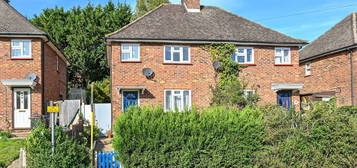 2 bed semi-detached house to rent