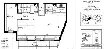 Appartement  à louer, 3 pièces, 2 chambres, 71 m²