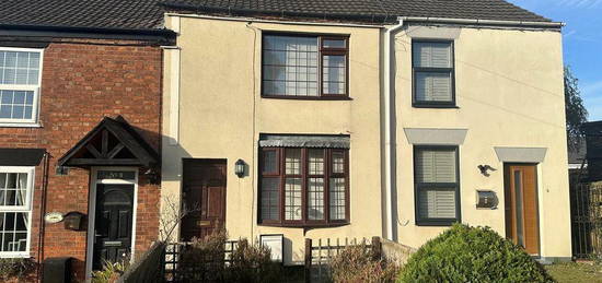 2 bedroom terraced house to rent