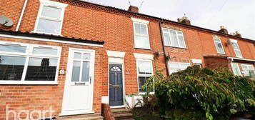 2 bedroom terraced house to rent