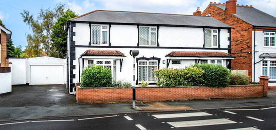 Detached house for sale in South Road, Stourbridge, West Midlands DY8