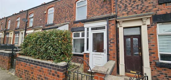 2 bedroom terraced house