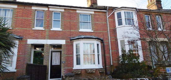 2 bedroom terraced house to rent