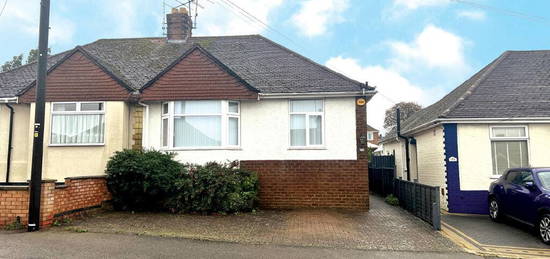 2 bedroom semi-detached bungalow for sale