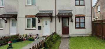 2 bedroom semi-detached house