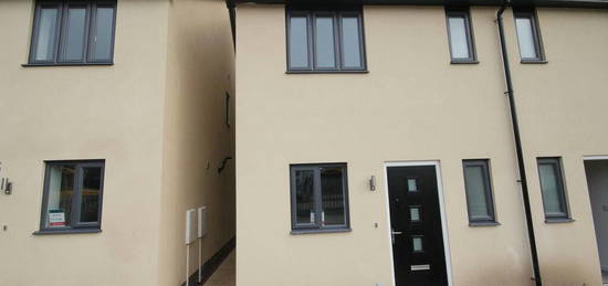 2 bedroom semi-detached house