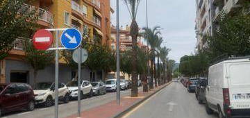 CENTRO ADOLFO SUAREZ- BOHEMIA  - Plaza