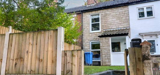 2 bedroom terraced house for sale