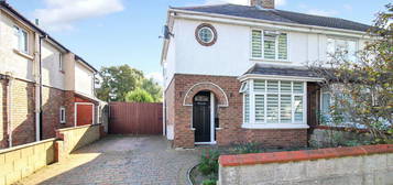 2 bed semi-detached house for sale