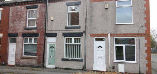 2 bedroom terraced house