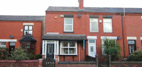 2 bedroom terraced house