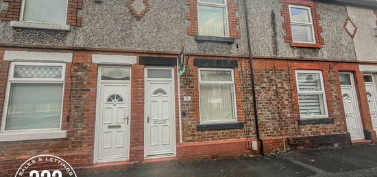 2 bedroom terraced house