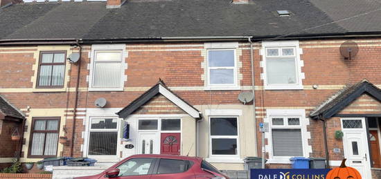 3 bed terraced house to rent