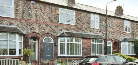 2 bedroom terraced house for sale