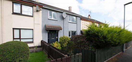 90 Brookfield Avenue, Banbridge, BT32 3BZ