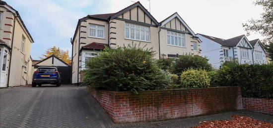 Semi-detached house to rent in Brighton Road, Coulsdon CR5