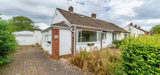 2 bedroom semi-detached bungalow for sale