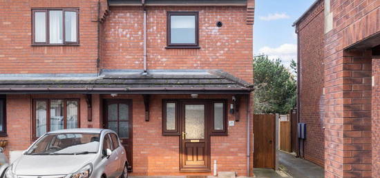 End terrace house for sale in 21 Exbury Place, St. Peter's, Worcester. WR5