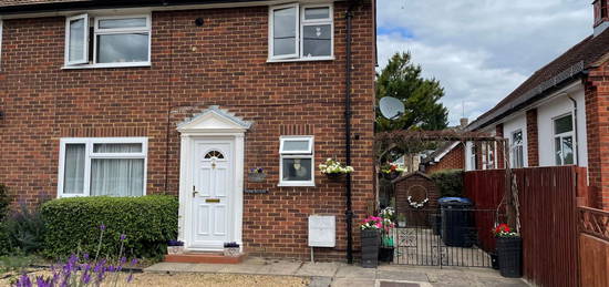 2 bed semi-detached house to rent