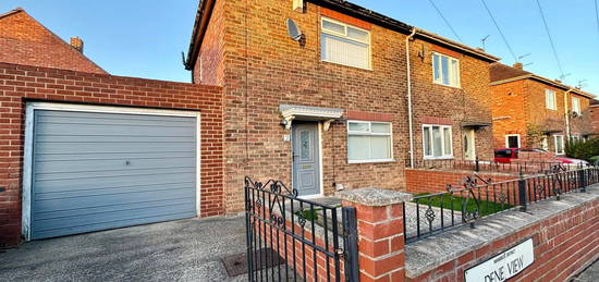 2 bed semi-detached house for sale