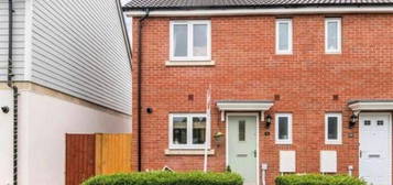 2 bedroom semi-detached house to rent