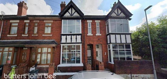 4 bedroom terraced house to rent