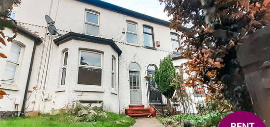 2 bedroom terraced house