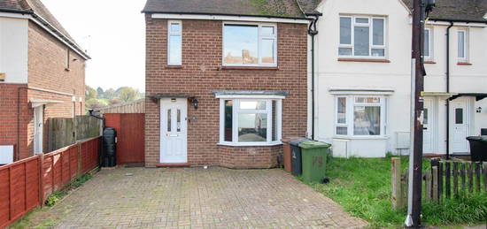 End terrace house for sale in Mannock Road, Wellingborough NN8