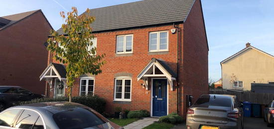 3 bed semi-detached house for sale