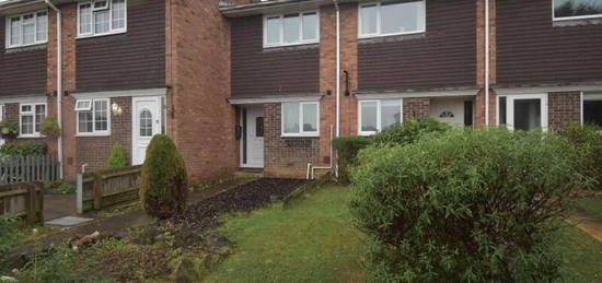 2 bedroom terraced house