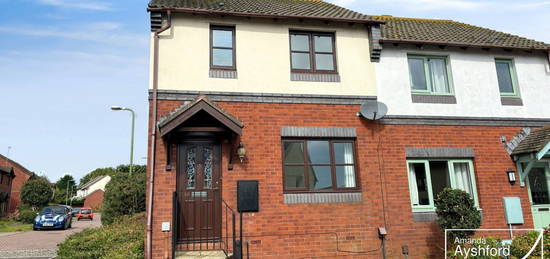 3 bed semi-detached house for sale