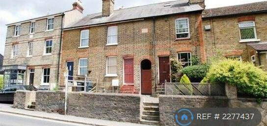 2 bedroom terraced house