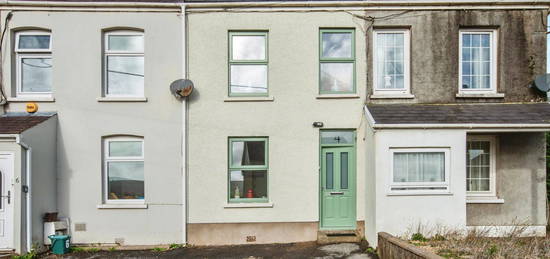 Terraced house for sale in Heol Bancyroffis, Pontyates, Llanelli, Carmarthenshire SA15