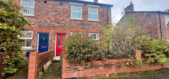 End terrace house for sale in Gamble Road, Thornton FY5