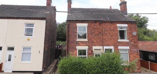 2 bed semi-detached house for sale