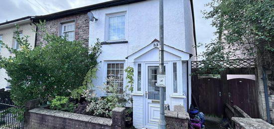 2 bedroom terraced house for sale