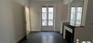 Studio  à vendre, 1 pièce, 19 m², Étage 1/5